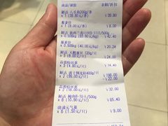 -盒马鲜生(宝地店)