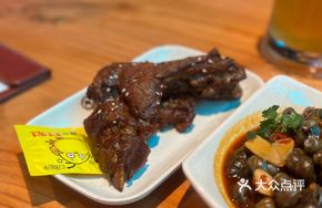 Flavorful Pig Trotters