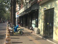-林静小吃(复兴路店)