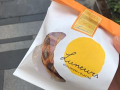 -Luneurs(幸福里店)