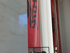 -顺味凤城·顺德菜专门店(九六广场店)