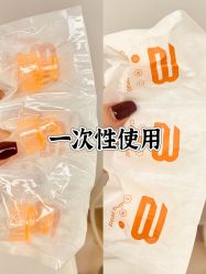 点击看大图 -HEYAN荷妍专业脱毛连锁机构