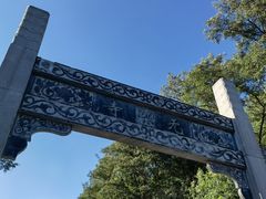 -无染寺