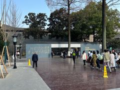 -南京中国近代史遗址博物馆(南京总统府)