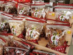 -阿男野栗王(金门路店)