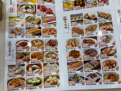 -轩记海鲜餐厅·四十五年老字号·经典粤菜(西区彩虹店)