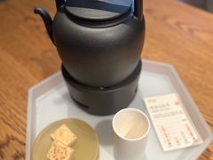陈皮白牡丹-tea'stone(华侨城创意园店)