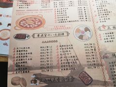 -哥老官重庆美蛙鱼头(西湖银泰十一哥店)