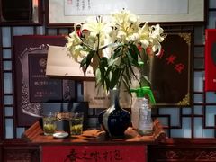 -同得兴 Since·1995 传统苏式面馆(嘉馀坊店)