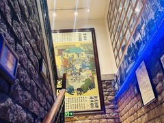 -老厨家(友谊路总店)