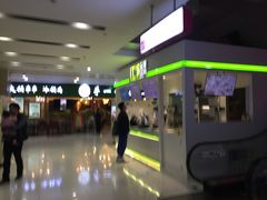 -吾悦广场(天津和平店)