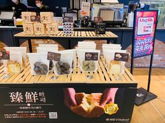 -酵墅·手感烘焙(印象汇店)