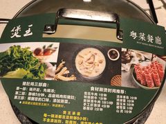 -煲王粤菜餐厅(中侨中心店)