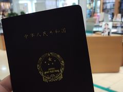 -盛视视光中心(东中街店)