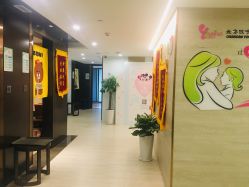-倍爱宝贝母婴护理中心·长安攸宁店