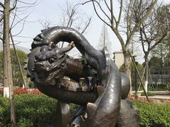 -成飞公园