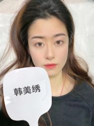 -韩美绣·骨相纹眉·洗眉美瞳线