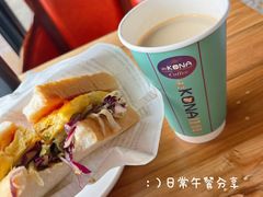 -安琳acKONA咖啡(市南店)