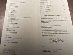 -泰安门Taian Table(镇宁路店)