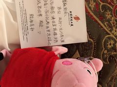 -北京河南大厦酒店