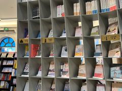 -思南书局·诗歌店