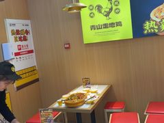 -力加客辣子鸡盖面(吾悦广场店)