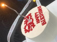 -悟空叔叔蛋糕定制·DIY(德思勤店)