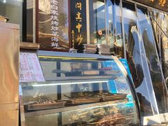 -老白家面馆(测绘东路总店)