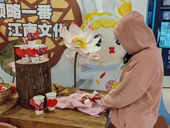 -天虹购物中心(石路店)