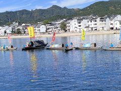 -新安江山水画廊风景区