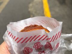 -美康饮品(羊子巷店)