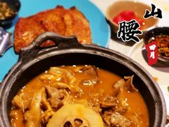 -半山腰·云南菜(侨福芳草地店)