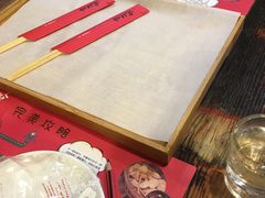 -老铁岭·涮肚烧烤(太原街店)