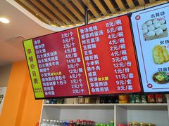 -华天新川面馆(闹市口店)