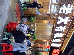 -渔老大·有机鱼馆·老字号(古城店)