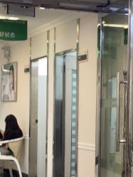 -深圳阳光医疗美容医院·旗舰店