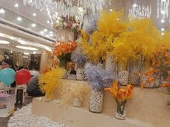 -芭菲盛宴·环球美食(袁家岗店)