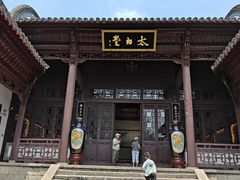 -采石矶景区