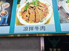 -老宅门(永泰店)