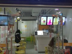 -鹿野茶事(开元盛世店)