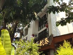 -婉泰·特色小吃·舂鸡脚(告庄二店)