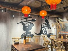 -周小波重庆小面·重庆名小吃(邹容路店)