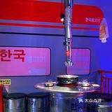 韩国🇰🇷feel满满的烤肉店