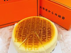 -KUMO KUMO甜品·冰淇淋(深圳壹方城店)