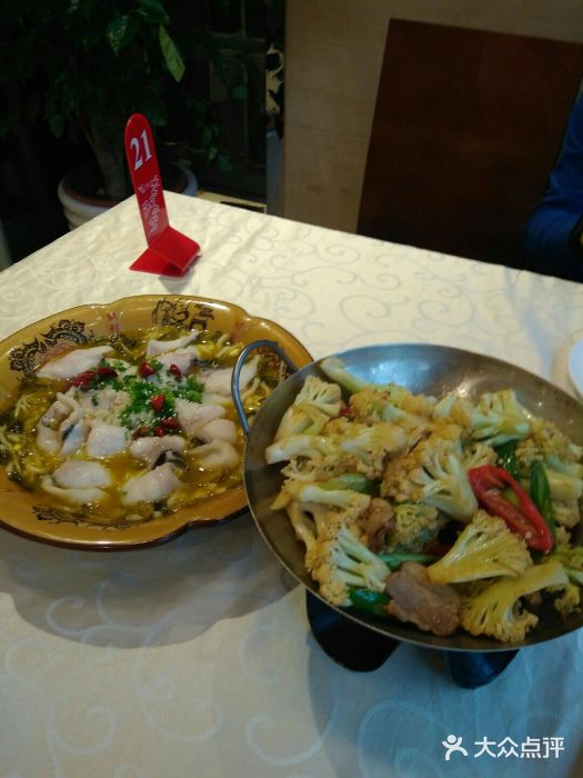 阿英煲(凉城路店)图片