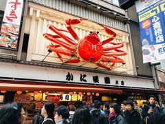 -蟹道乐(道顿堀本店)