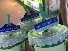 -大学城夜市大排档(凤栖路店)