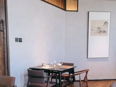 -苏帮袁·竹(北京坊店)