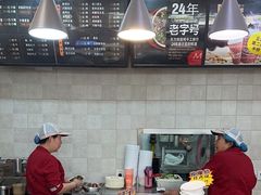 -东方削面(市政府店)