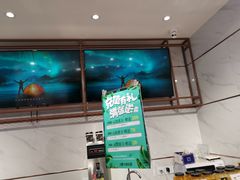 -津乐园(芥园道店)